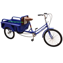 Trike favorable de tres ruedas del equipaje de la caja de acero (FP-TRCY024)